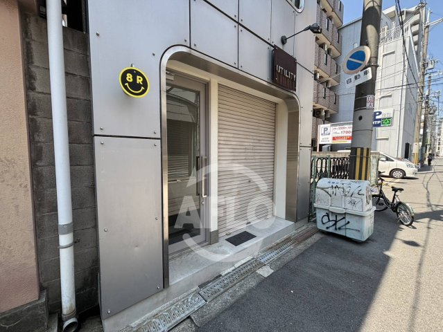 8R BLD.9のエントランス|8R BLD.9　エントランス