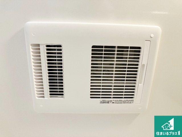 加古川市加古川町北在家　第20期　新築一戸建ての冷暖房・空調設備|四季を通して快適なバスライフをお手伝いする浴室暖房乾燥機！浴室の乾燥・暖房・涼風・換気はもちろん、２４時間換気にも対応！