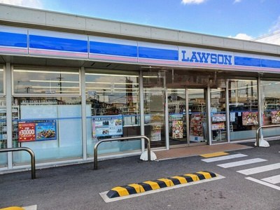 【周辺】 | アンソレイエ・Ｓ | ローソンまで360m