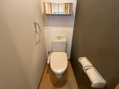 【トイレ】 | ロイヤルメゾン | トイレ