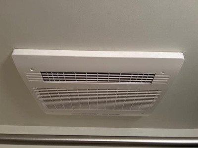 【その他】 | ロイヤルメゾン | 浴室乾燥機