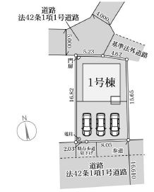 野木南赤塚　第1の区画図