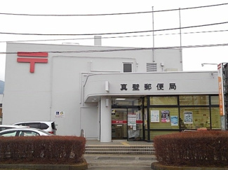 【周辺】 | コキア | 真壁郵便局まで400m