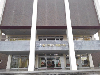 【周辺】 | コキア | 桜川市役所真壁庁舎まで750m