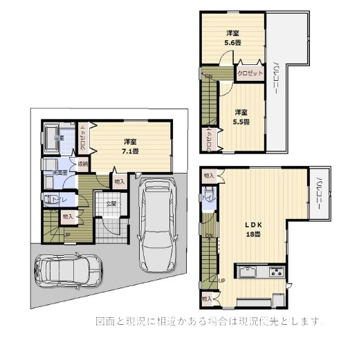 【間取り】 | ふじみ野市丸山4期 | ３LDK