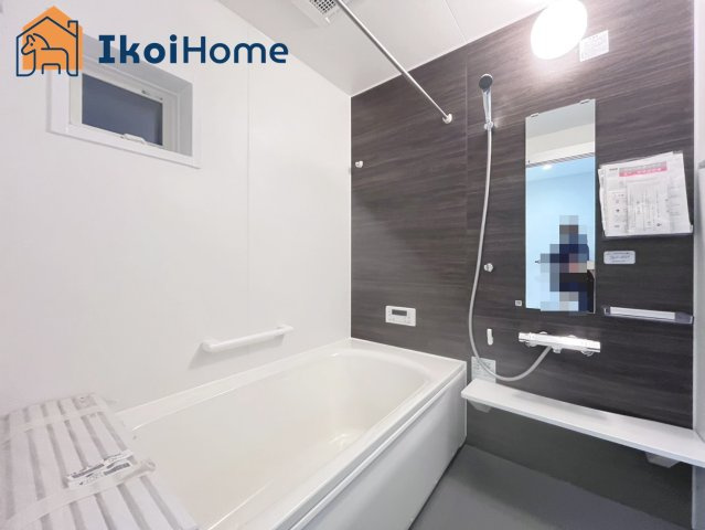 神戸市西区今寺　新築戸建の浴室|【ホームページに現地動画掲載中】●年中無休：当日予約可●小窓があり換気良好！清潔な空間を保てます