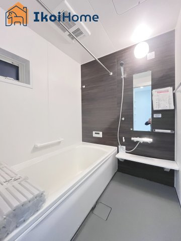 神戸市西区今寺　新築戸建の浴室|【ホームページに現地動画掲載中】●年中無休：当日予約可●浴室乾燥暖房機完備の浴室です！