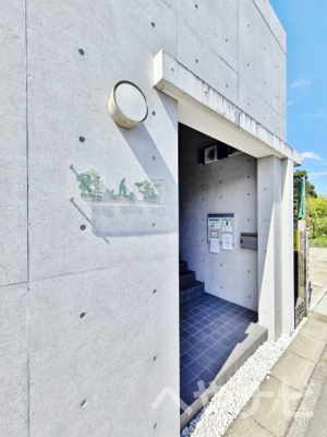 【エントランス】 | 緑山舘 | ★エントランス