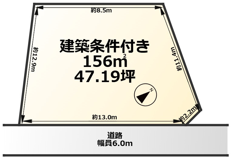 COLORSグリーンヒル瀬田三丁目限定1区画