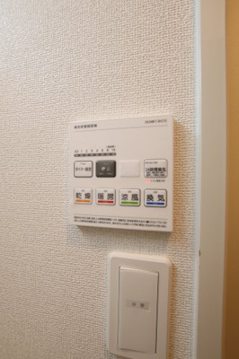 【設備】 | ヒカルサ堺市大野芝 | 浴室乾燥機