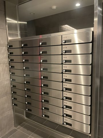 ル・ブルー鶴舞　名古屋市賃貸　仲介手数料無料のその他共用部分