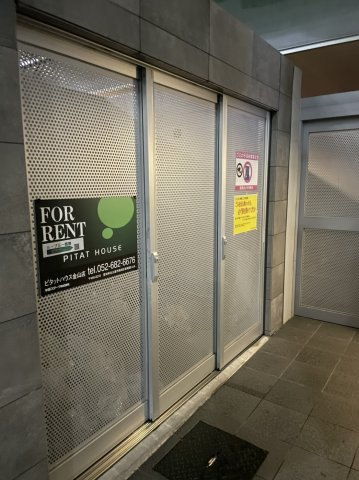 ル・ブルー鶴舞　名古屋市賃貸　仲介手数料無料のその他共用部分