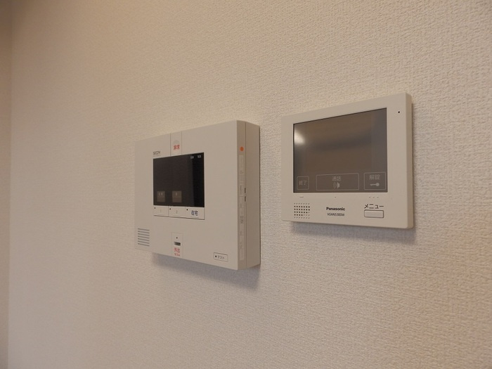 Kanata kogoのセキュリティ