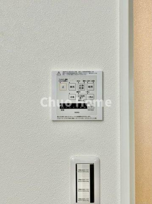 【冷暖房・空調設備】 | 葛飾区奥戸1丁目新築分譲住宅 | 【浴室乾燥機】暖房・冷風・換気・乾燥が可能です。毎日を快適に過ごせるうれしい機能が揃っています。雨の日の洗濯物も安心です。