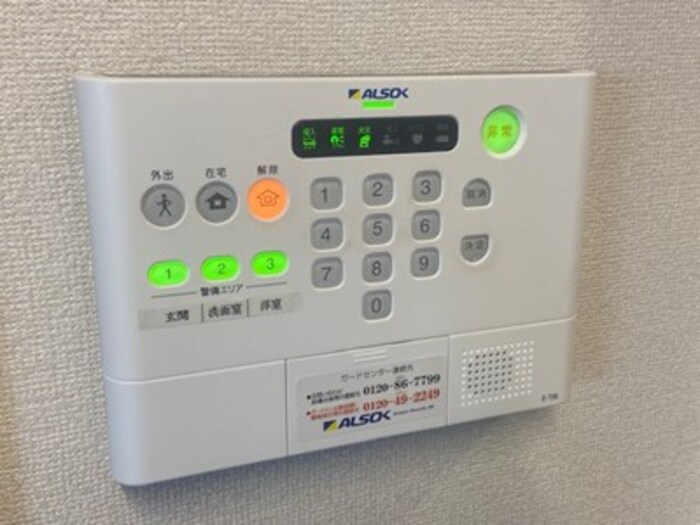 レジデンス大府駅クロスの設備