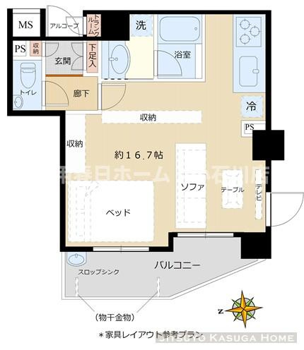 ロータリーパレス春日文京の画像