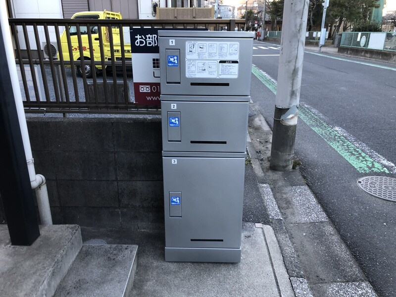 リブリ・ブルージュのその他共用部分