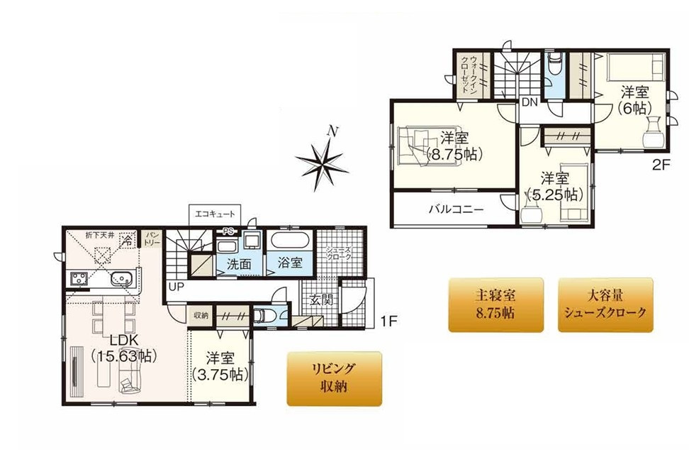 【新築戸建】　いわき市郷ケ丘4期の間取り|2号棟間取り図です。ご参照ください。