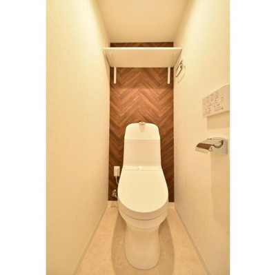 【トイレ】 | プランドール浅草 |  