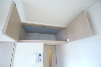 【その他】 | HPには初期費用掲載！「プライスホーム」で検索！エステートモア・博多公園通り