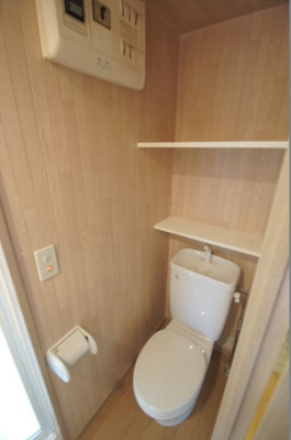 【トイレ】 | HPには初期費用掲載！「プライスホーム」で検索！エステートモア・博多公園通り