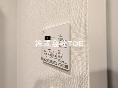 【設備】 | ルフォンリヴェント杉並永福