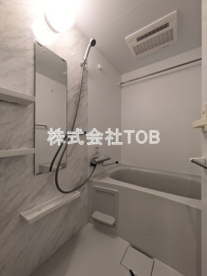 【浴室】 | ルフォンリヴェント杉並永福