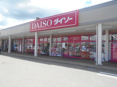 【周辺】 | ゲミューゼガルテンⅢ | ダイソー貴志川店様まで350m