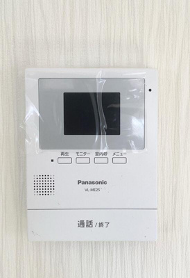 【セキュリティ】 | コテージハウス春日高畑（西棟）