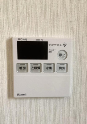 【設備】 | コテージハウス春日高畑（西棟）