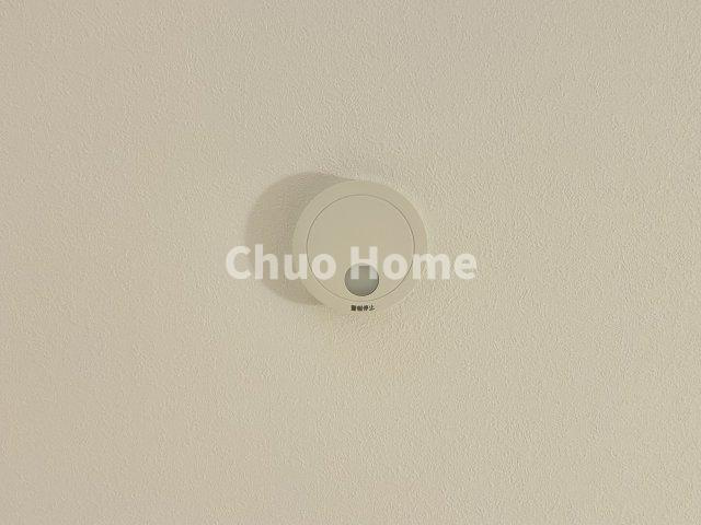 葛飾区西水元1丁目新築分譲住宅の防犯設備|火災報知器