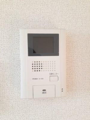 【セキュリティ】 | カトル・セゾン