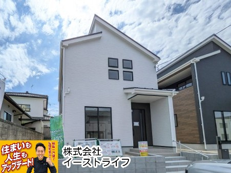 【新築戸建】　いわき市郷ケ丘4期