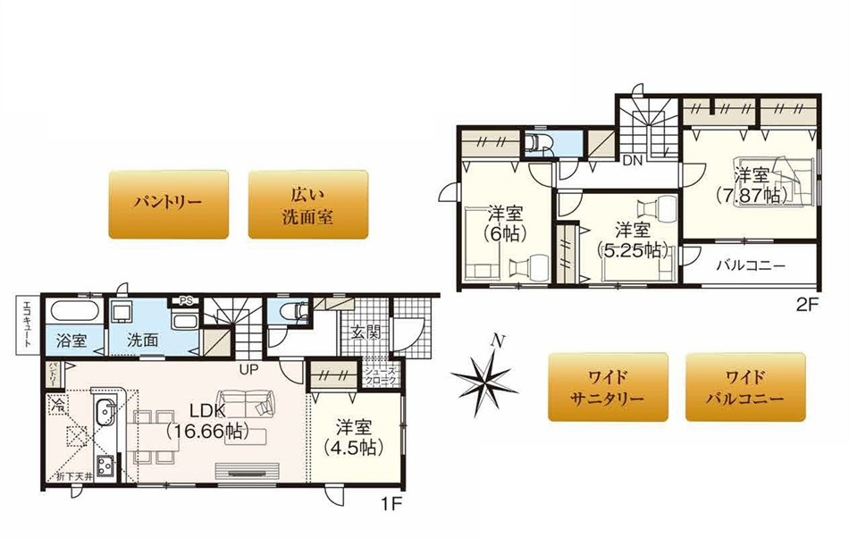 【新築戸建】　いわき市郷ケ丘4期の区画図|区画図です。ご参照下さい。
