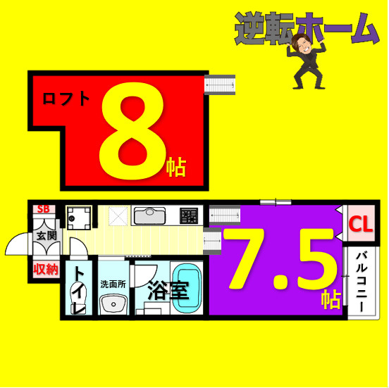 Residencia　名古屋市賃貸　仲介手数料無料の間取り