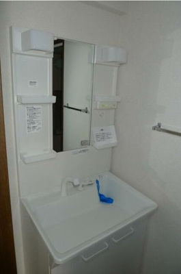 【洗面所】 | アルテール戸塚