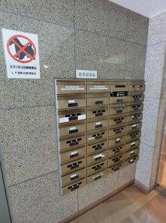 【その他共用部分】