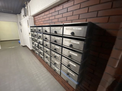 【その他共用部分】 | 水入ハイランドマンション