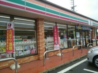 【周辺】 | サンフェリーチェ | セブンイレブン和歌山田尻南店様まで500m
