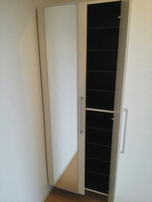 【その他】 | シャイン２１　Ⅱ