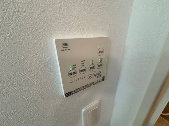 キャメル櫛引3の設備|別部屋参照写真