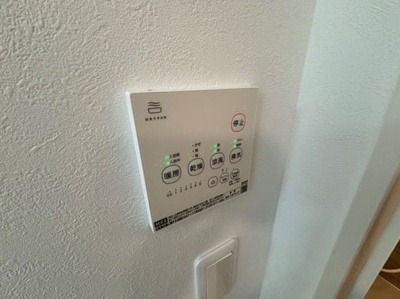 【設備】 | キャメル櫛引3 | 別部屋参照写真