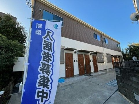 キャメル櫛引3のその他