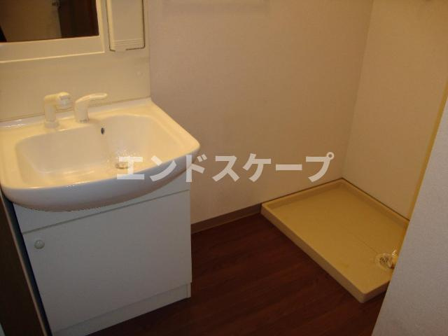 スプリーム　アイの洗面所|洗髪洗面化粧台
高崎、前橋のお部屋探しはエンドスケープまで！お客様の理想お聞かせ下さい♪