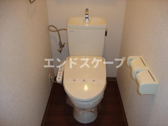 スプリーム　アイのトイレ|シャワー付トイレ
高崎、前橋のお部屋探しはエンドスケープまで！お客様の理想お聞かせ下さい♪