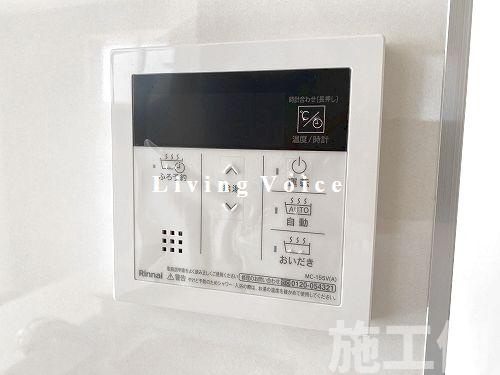 【セキュリティ】 | 【仲介手数料０円】平塚市出縄　新築一戸建て　全10棟 | 平塚市出縄　新築一戸建て　全10棟