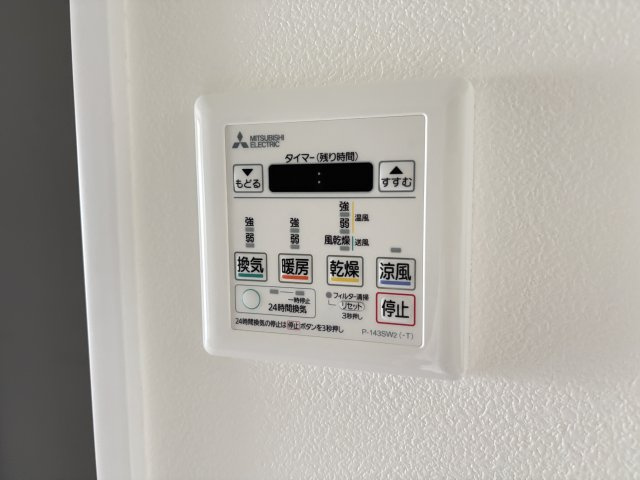 A.CITYタワーズウエスト・タワー棟の設備