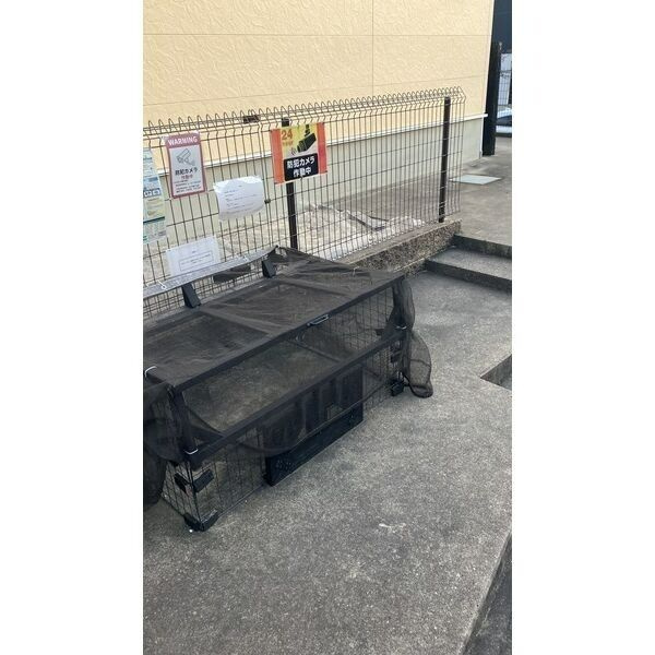 メゾンサニーヒルの設備