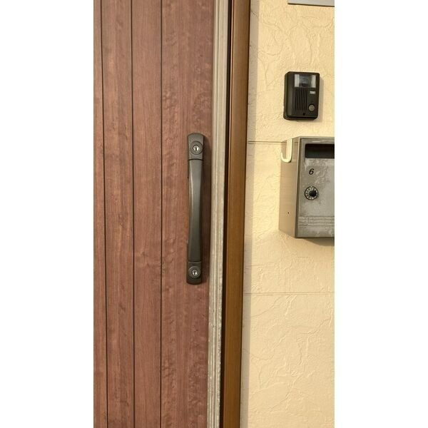 メゾンサニーヒルのその他共用部分