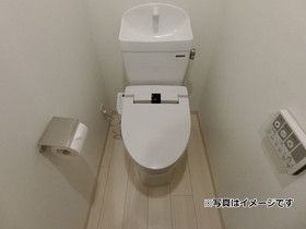 【トイレ】 | ジーメゾン大宮七里ウエスト